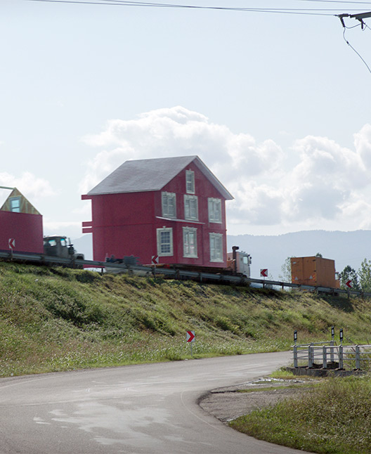 قرار دادن شی