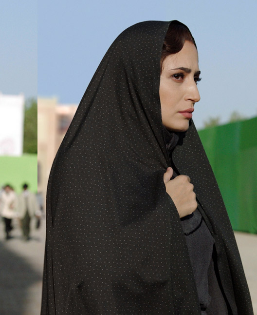 حذف صفحه نمایش